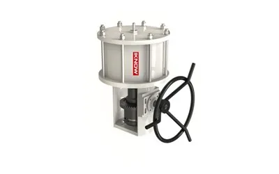 Gníomhaire Aeroibrithe Comhla Geata